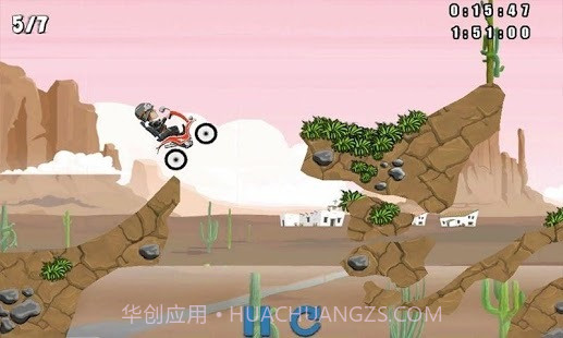 机车老奶奶v1.1.10截图