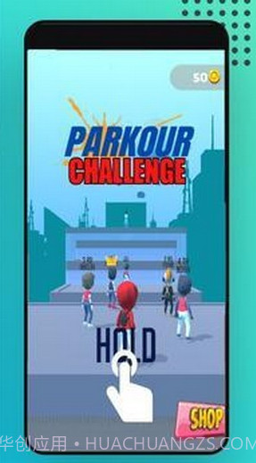 跑酷挑战赛v1.2.23截图