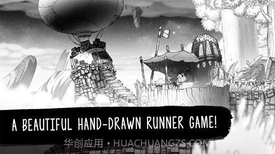 WormsterDash逃离蠕虫最新版1.0.14截图