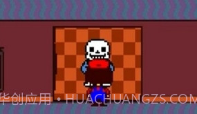 传说之下不要忘记v2.7.21截图