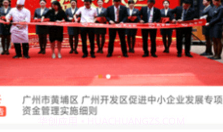 凯云之窗v1.1.25截图