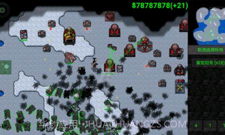 铁锈战争最新版1.13.18截图