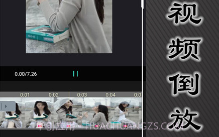 悟空视频剪辑v1.0.32截图