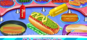 完美汉堡店v3.1.24截图