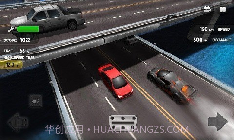 在公路上飞驰v1.0.22截图