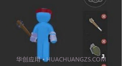 丧尸冲刺跑酷v0.20截图