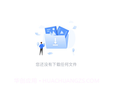 finalcamx行车记录仪v1.0.10.19截图