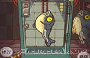 咸鱼之王微信最新辅助修改器v1.50.21截图