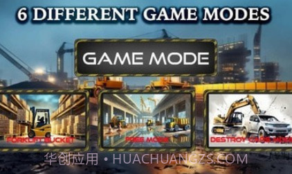 挖掘机起重机模拟器v3鐎瑰宕渧1.17截图