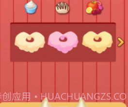 甜甜圈烹饪模拟器v1.28截图