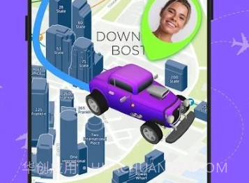 ​MyTravelv1.20截图