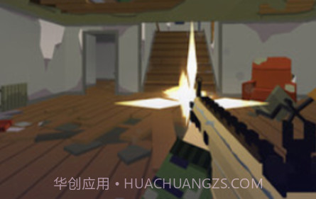 像素僵尸大战场v2.27截图