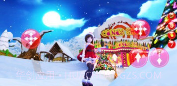 圣诞女孩大冒险v3.26截图