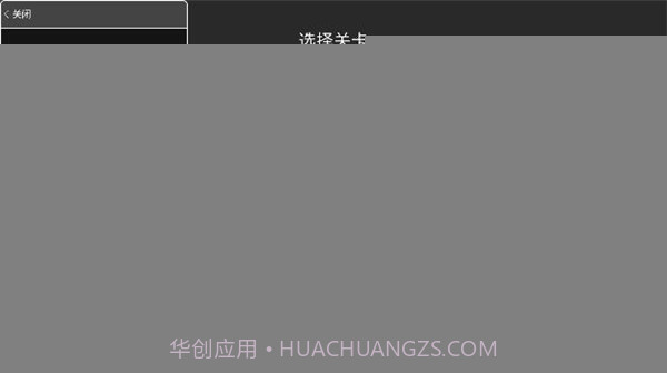 战地模拟器无限武器无广告v2.0.20截图