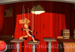 提线漫步v1.2.24截图