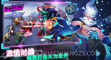 代号Tv0.53.20截图