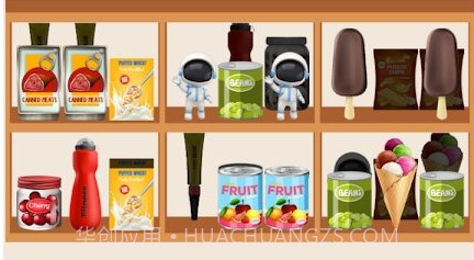 货物排序大师v1鐎瑰宕渧1.17截图