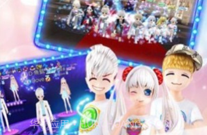 恋舞全明星v1.21截图