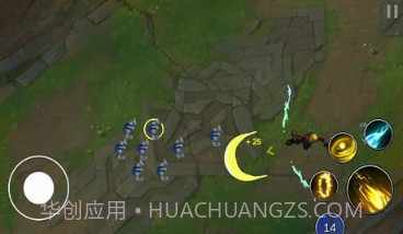 伊泽瑞尔模拟器v1.24截图