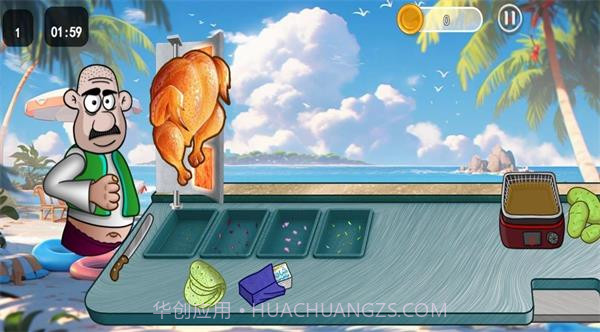 沙拉三明治厨师最新版v1.2截图