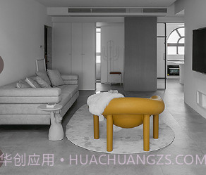 装企销冠v1.3.21截图