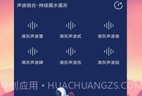 深度除水清灰v1.20截图