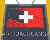 克隆球绘图3Dv0.22截图