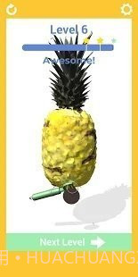 削皮模拟器最新版v1.03.23截图