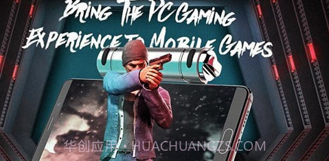 fpsdock刺激战场v1.20截图