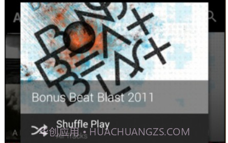 黑色播放器BlackPlayerv2.27截图