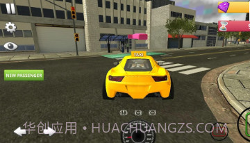 出租车司机车辆专家v1.20截图