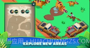 空闲恐龙公园大亨v0.9.23截图