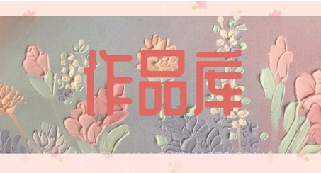 宝宝爱画画v1.24截图