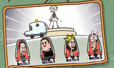 史小坑的爆笑生活3appv1.0.21截图