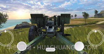 火炮世界大炮v1.0.21截图