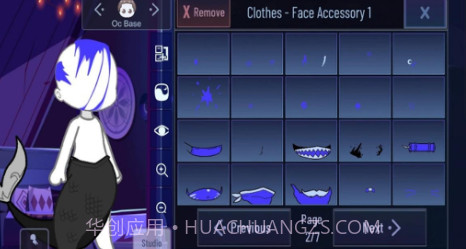 加查女神v1.1.18截图