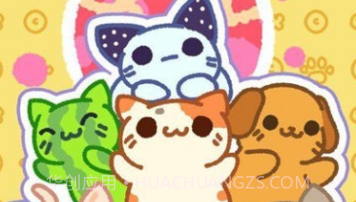 小偷猫2KleptoCats2v1.20截图