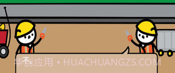 鸭子战争v1.3.25截图