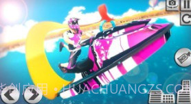 极限摩托艇v1.24截图