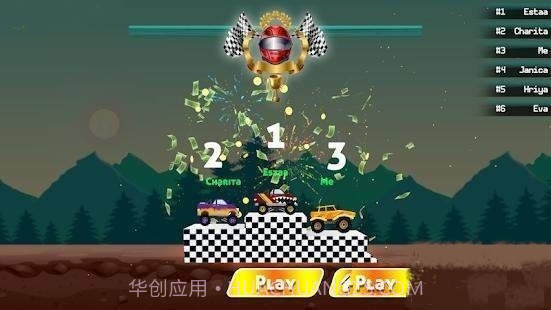 54647我是老司机1.11截图