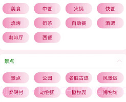 ar全景地图导航v1鐎瑰宕渧1.18截图