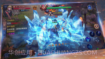 幻想世界APPv1.20截图