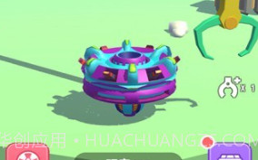 旋转陀螺多人对战v1.26截图