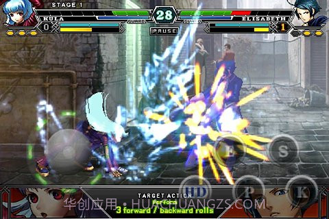 拳皇2012v3.1v1.20截图