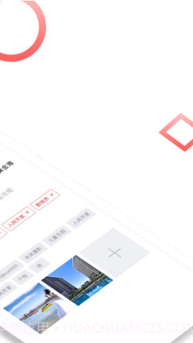 TOP6000摄影(TOP6000摄影原创摄影)V2.8.6 安卓手机版V2.8.20截图