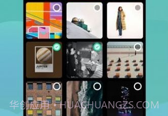 安全秒换机v1.23截图