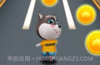 宠物赛跑者v1.2.23截图