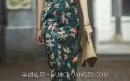 柚子家V1.0.23截图