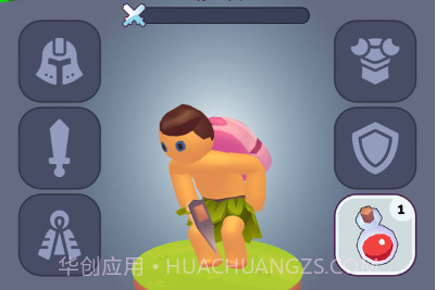 荒野冒险求生v1.0.17截图