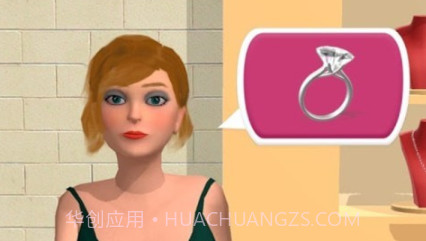 珠宝石大亨v1.0.26截图